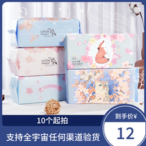 Ten dry and wet cotton silk wash towel thickened 80 Australian cotton soft towel facial cleanser