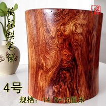 Indonesian big leaf yellow pear pen holder medium plain wood carving four treasures grimace pattern ornaments Student gifts