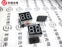 3261 BG 3621 digital tube 0 36 inch 2 digits common Yang green yellow green light 0 36 inch 2 digits common Yang