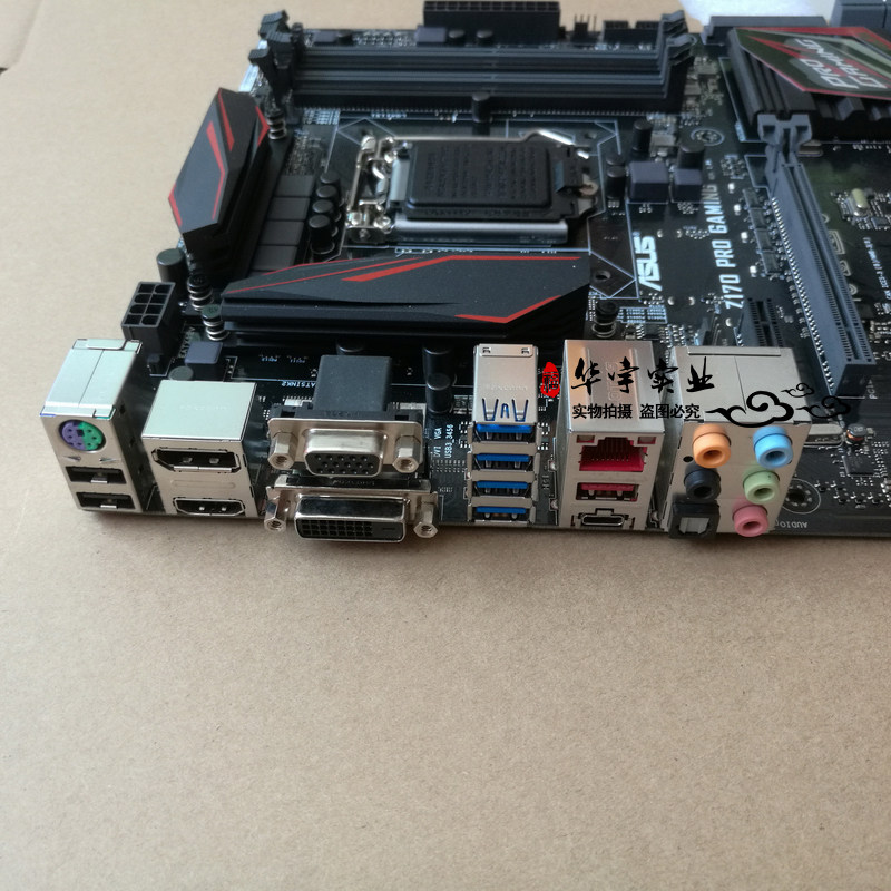 asus/华硕 z170i pro gaming itx游戏主板 z170 rog血统支持7700k