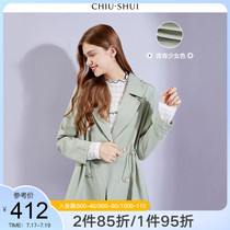 Autumn water Eiren green windbreaker 2021 autumn new womens temperament waist long British wind coat female