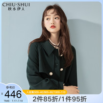 Autumn water Eiren wind coat jacket autumn 2021 new womens pleated design medium long lapel waist jacket female