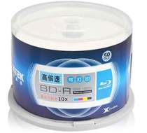 Rhenium printing BD-R Blu-ray 25G50 printable disc blank burning disc