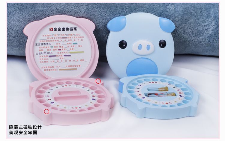 乳牙纪念盒女孩掉换牙牙齿收纳盒子介绍