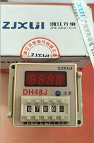 Zhejiang Xu Ji-count relay DH48J-8 pins DC24V AC220V (JS48J-8)