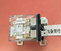 xin da power relay JQX-12F-2Z 30A 2 Group 8-pin HHC71A1-30A