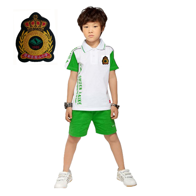 Yushan primary school uniform