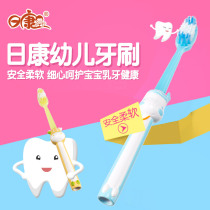 Kang baby training toothbrush infant cartoon mouthguard small toothbrush 1 8 yue R K3520