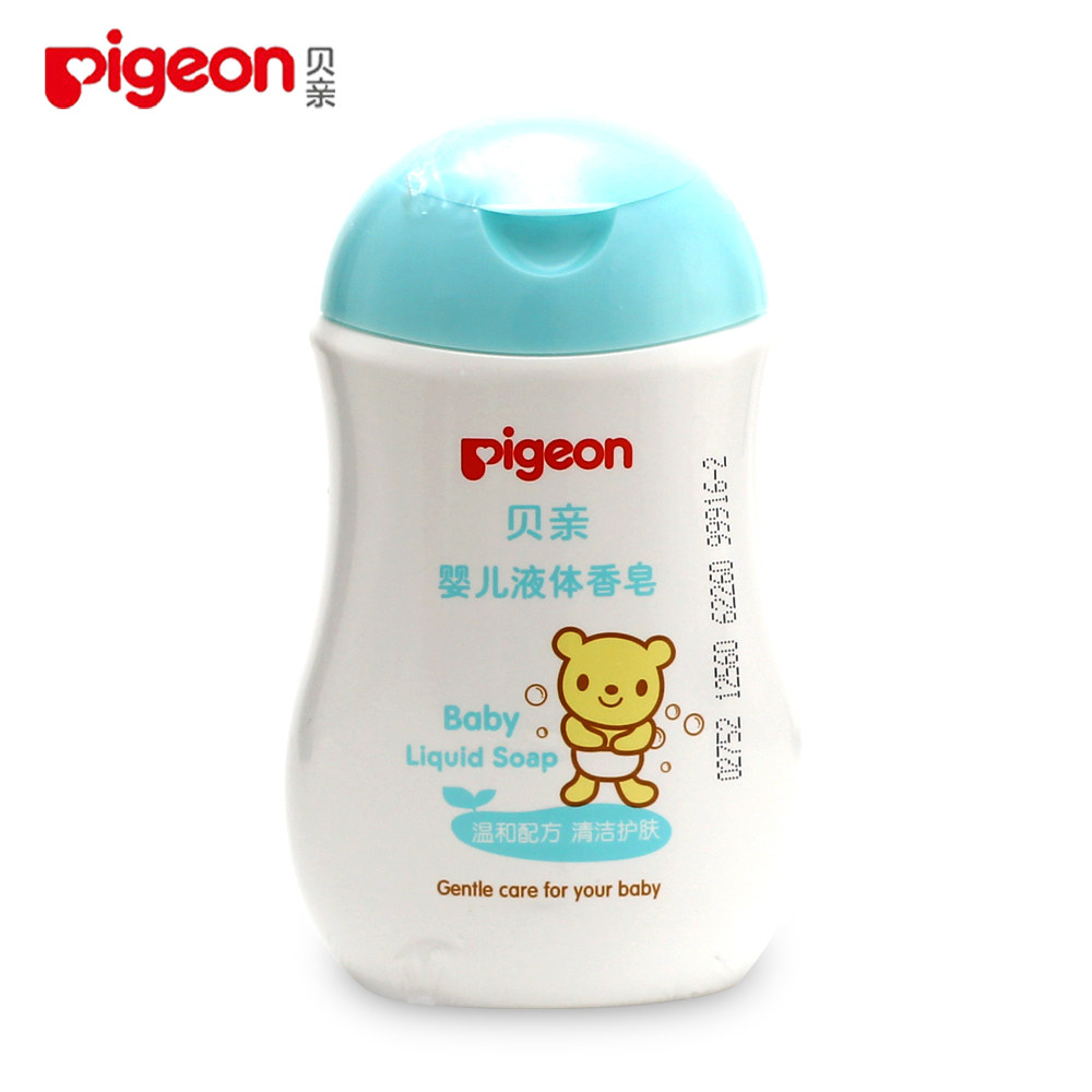 贝亲婴儿液体香皂200ml 儿童洗手皂 宝宝洁肤洗澡沐浴肥皂 ia121