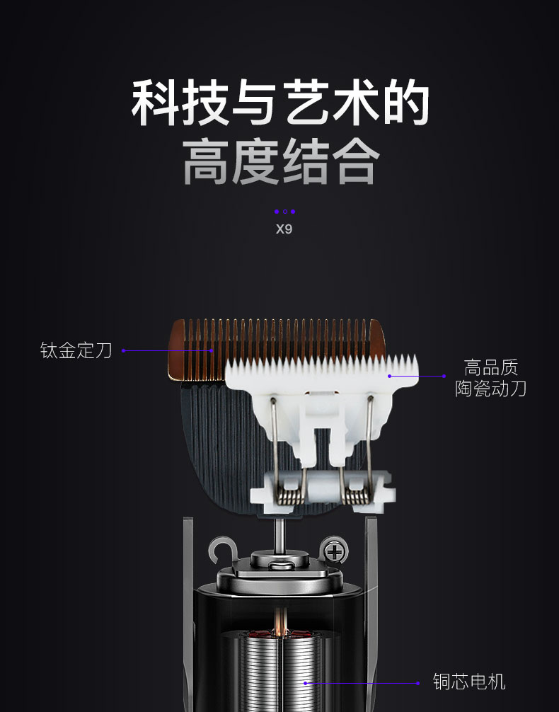 雷瓦手推头电推子理发器推剪专业发廊专用剃头发电动剃头刀男剪发