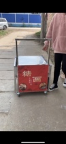 Sugar painting car Trolley toolbox shelf surface Sugar man multi-function noodle handicraft snacks Stainless steel stall cart