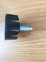 Treadmill fixing screw sleeper sleeper dynamic bike exercise bike height regulator fixing screw