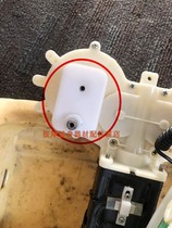 Massage pad turbine connection Massage head accessories Rotating plastic parts Back machine accessories