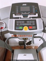 ANE Treadmill card switch Start key Emergency stop switch