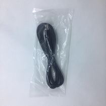 Xin code scanning gun data line X-9100 X-9300 X-760usb interface data line