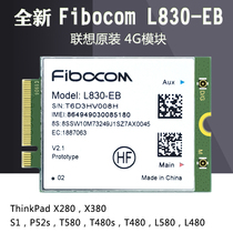 Fibocom L830-EB X280 X280 X380 S1 T480 T580 L580 L580 4G L580