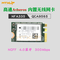 Original DW1707 QCNFA335 NGFF 300m built-in wireless network card 4 0 Bluetooth Qualcomm QCA9565