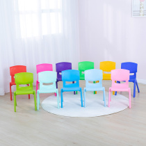 Thickened frosted plastic backrest Childrens table and chair Household non-slip small bench Kindergarten baby learning desk chair