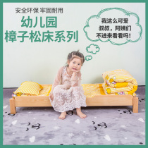 Kindergarten Solid wood stacked bed Bunk bed Single bed Child care Lunch break nap Camphor pine single bed