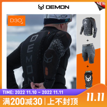 Vulnerable EXDO] W23 Heat Sales Demon Single Ski Killer Knee Kider D3O Armored Short Hip Care Man