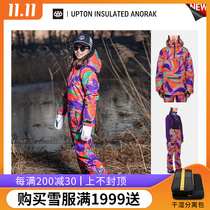 Vulnerable EXDO]W23 new product 686 single-board ski suit female belt pants Upton Insulated Anora