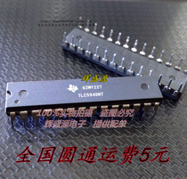 New original fit TLC5940NT TLC5940 straight plug DIP28 16 channel LED driver spot