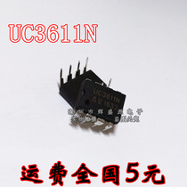 New UC3611N UC3611 straight plug in DIP-8 power management chip