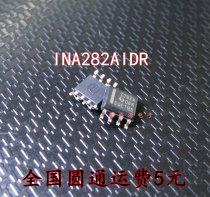 New original INA282AIDR INA282AIDR INA282AID I282A I282A SOP8 current monitor spot