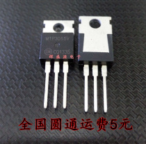 New Spot MTP3055V 3055V MTP3055 TO-220 12A 60V MOS Field Effect Tube
