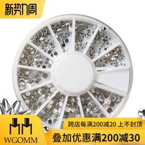 Nail patch Special offer 12 grid drill plate transparent size drill Nail tool mixed package Nail patch