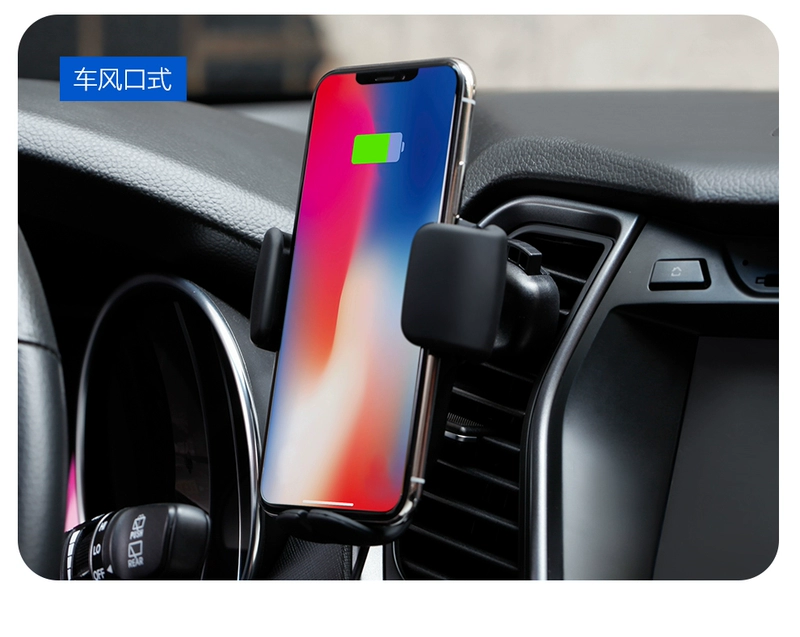 MiLi sạc không dây trên ô tô giá đỡ điện thoại di động trên ô tô định vị sạc nhanh không dây 7,5W cho Apple và Huawei - Hệ thống rạp hát tại nhà