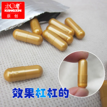 Kangxin powerful super concentrated nitrifying bacteria capsules Fish farming supplies Nitrifying bacteria for biochemical filtration Dry powder