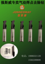 Rock Swift Pneumatic Welding Spot Remove Drill