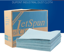 Dust-free cloth Industrial wiping cloth dust-absorbing paper dust-absorbing paper Dust-absorbing paper Automobile paint industry wiping paper