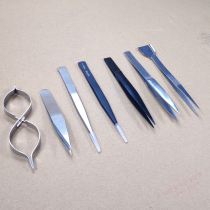 Welding big white steel tweezers Stainless steel AA clip straight clip pointed nose short head tweezers Anti-static tweezers gold tool