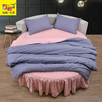 Autumn new thickened polished cotton cotton four-piece round bed skirt simple sheet kit custom striped pink Blue