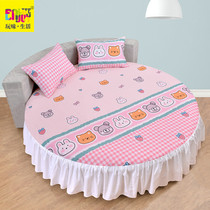 21 Summer cool season Cotton single sheet bed skirt round hat cartoon round bed cover flower bedding can be customized blue powder