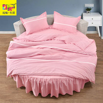 20 spring and summer new water washing cotton round bed four-piece bed skirt round kit simple bedding custom striped pink orange