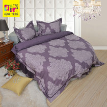 New 60 pieces of tribute satin long-staple cotton European style four-piece round bed skirt custom round bed hat Cotton Queen Blue Purple