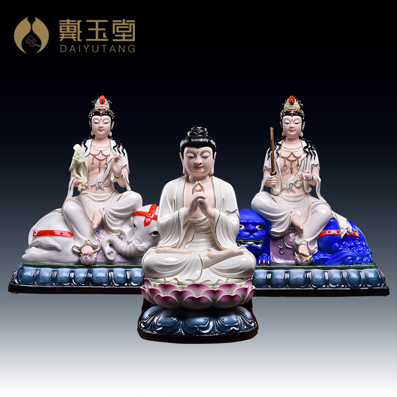 Yutang dai household ceramics amida Buddha manjusri bodhisattva consecrate figure of Buddha that occupy the home furnishing articles/pu hua yan three st