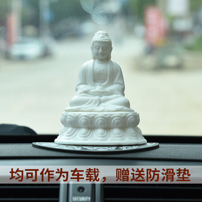 Yutang dai ceramic home to medicine the guru Buddha amitabha Buddha sakyamuni tathagata Buddha triple gem furnishing articles