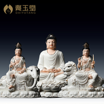 Dai Yutang Ceramic ornament Huayan Three Saints Depicting Golden Color Shakyamuni Buddha Manjushri Puxian Bodhisattva Buddha statue