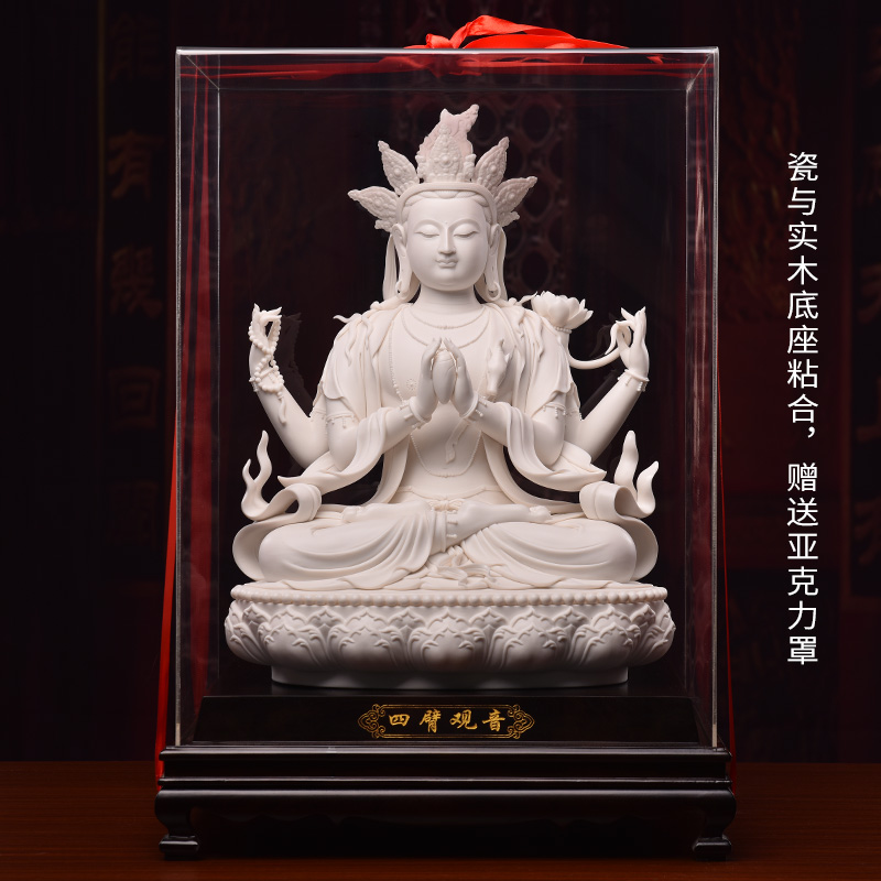 Yutang dai four arm sect Buddhism guanyin large dehua white porcelain ceramic Buddha to works of art that occupy the home furnishing articles