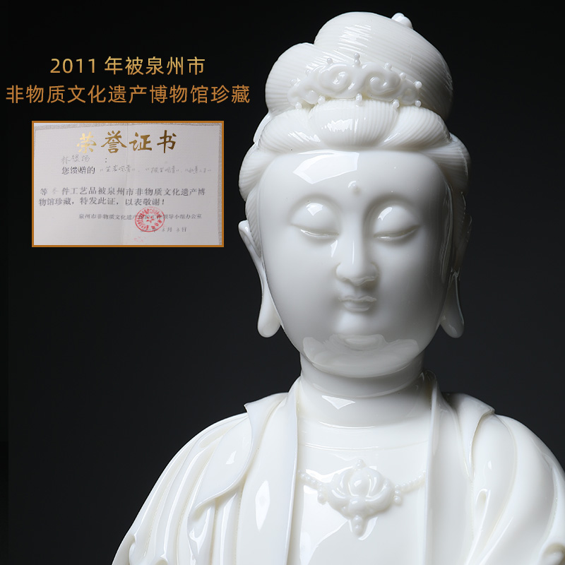 Yutang dai dehua white porcelain art collection furnishing articles/14 inches at ease sitting guanyin rock D01-035