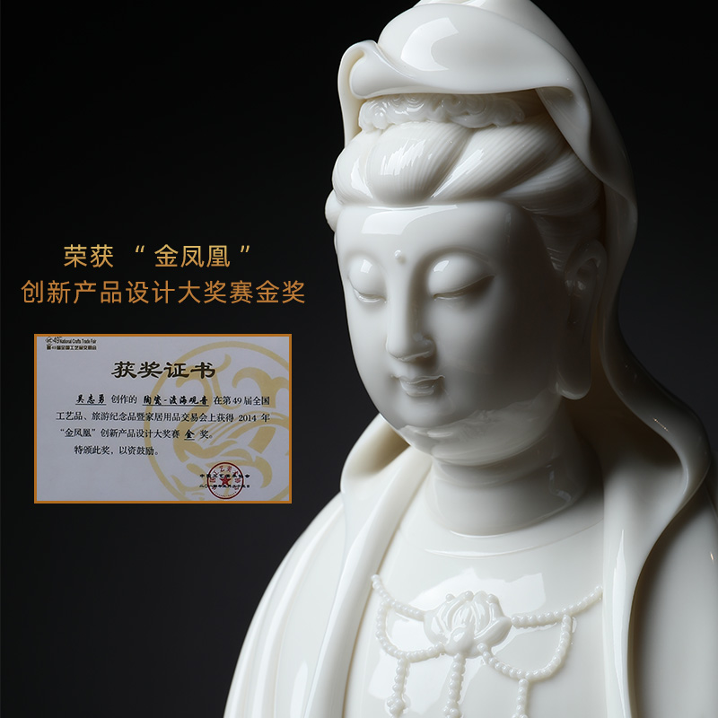 Yutang dai dehua porcelain its zhi - yong wu national handicraft product innovation design gold furnishing articles across indicates the sea goddess of mercy corps