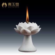 Dai Yutang ceramic Buddha front offering oil lamp for Buddha lamp Buddha lamp for ghee lamp household oil lamp lotus lamp lotus lamp ornaments