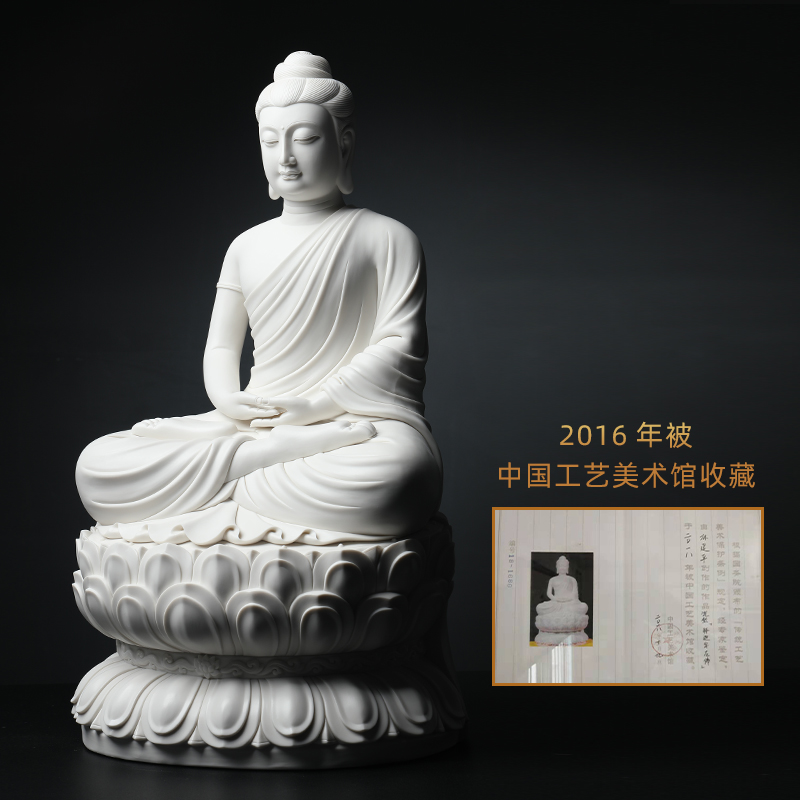 Yutang dai sakyamuni Buddha jian - pin Lin manually signed the Chinese art museum collection ceramic Buddha furnishing articles