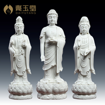 Dai Yutangs ceramic ornaments 15-inch Liyuns Western Three Holy Statues stand at the Lotus Buddha statue at home