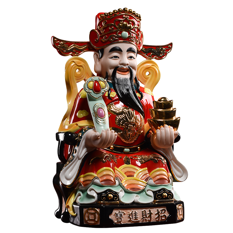 Wealth yutang dai Buddha household ceramics, the god of Wealth like that occupy the home furnishing articles store opening gifts away