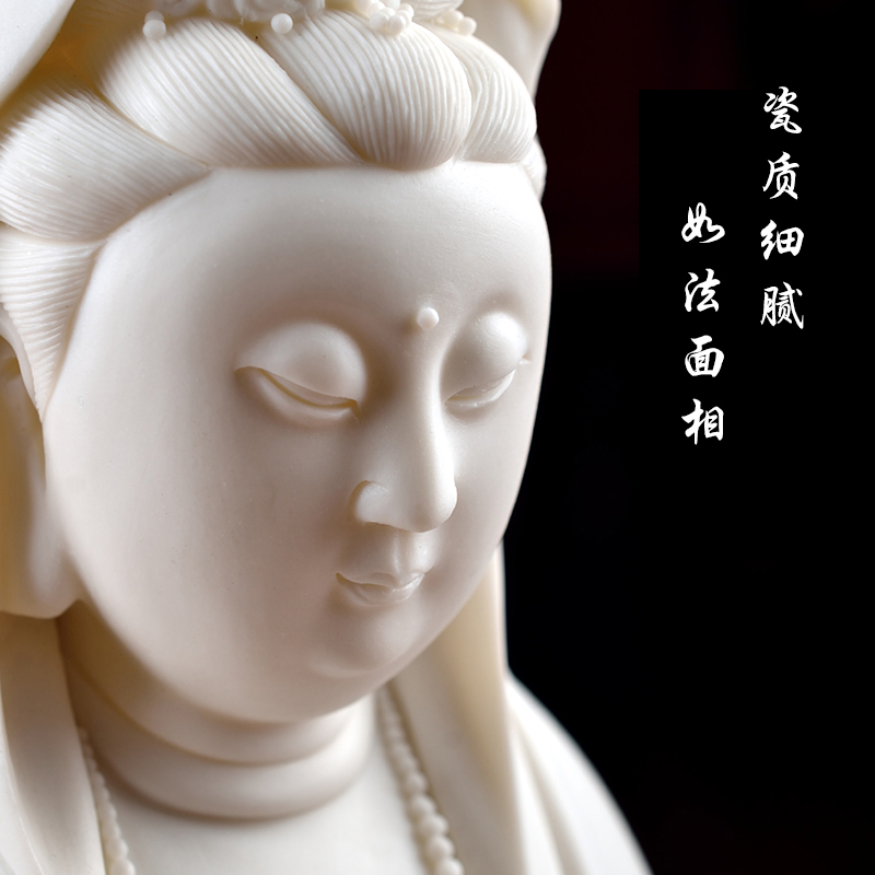 Yutang dai dehua white porcelain master Liu Mingzhi its art guanyin bodhisattva furnishing articles/quiet (small)